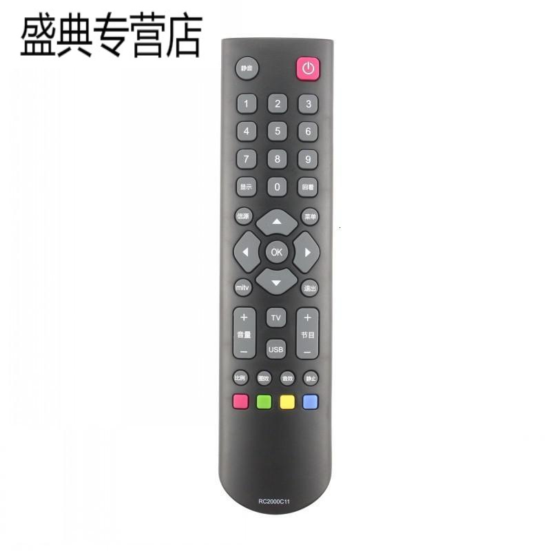 原装TCL电视遥控器L32F3303B L32F1680B L32F3301B L32F3309B高清大图