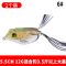 新品雷蛙路亚饵小远投新款改装亮片小黑鱼乌鳢专杀仿生假饵青蛙套 6#12克1只