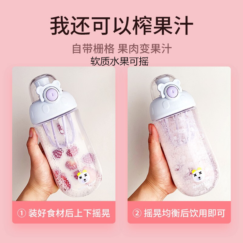 杯具熊儿童水杯大容量带盖夏季直饮宝宝杯子家用卡通运动Tritan塑料杯户外便携随手杯学生580ml高清大图