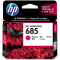 惠普(hp) CZ123AA 685 品红色墨盒 适用HPDeskjet3525/5525/6525/4615/4625