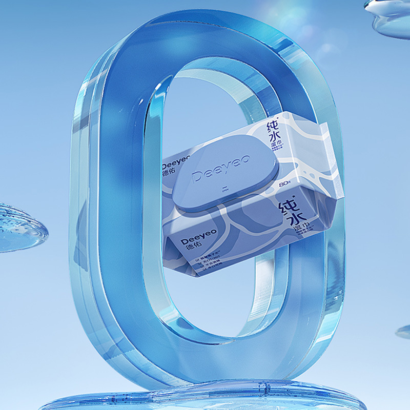 德佑湿巾80片*3包纯水清洁舒适2007DYWP012(包装随机)高清大图