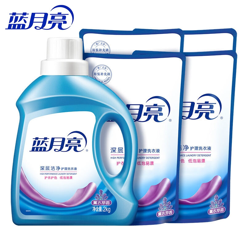 蓝月亮洗衣液12斤套装:深层洁净薰衣草2kg瓶+1kg*4袋