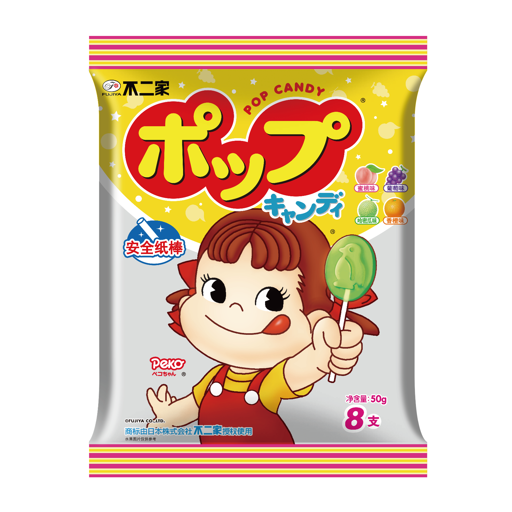 不二家8支装果味棒糖50g