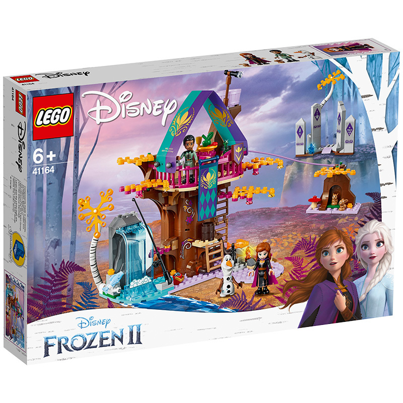 LEGO乐高迪士尼公主系列魔法树屋41164 女孩6岁+电影周边 玩具积木