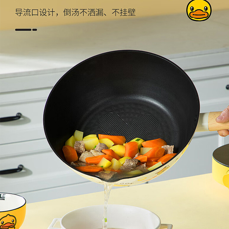 炊大皇炒锅易洁不粘锅煎锅28cm电磁炉通用小黄鸭CG28XHY