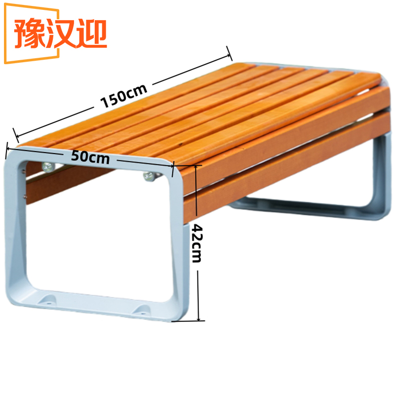 豫汉迎长凳高清大图