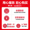 约克家立方油烟机Y20侧吸式18m³大吸力自动清洗抽油烟机家用厨房吸油烟机单烟机