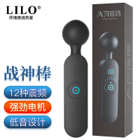 女用自慰器跳蛋震动棒震动棒成人用品女人专用非转珠插入式自我安慰自动伸缩振动电动按摩av棒 情趣夫妻成人性玩具