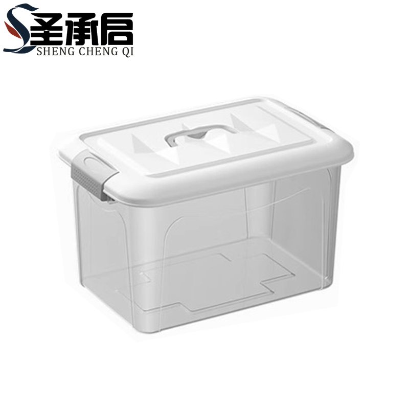 圣承启 透明收纳箱 小号个