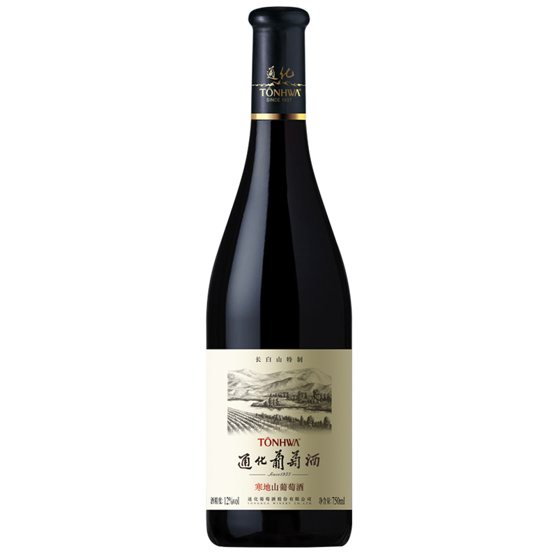 通化(TONHWA) 长白山 特制山葡萄酒12%vol 750ml*6瓶 整箱装 甜红葡萄酒 新老包装随机