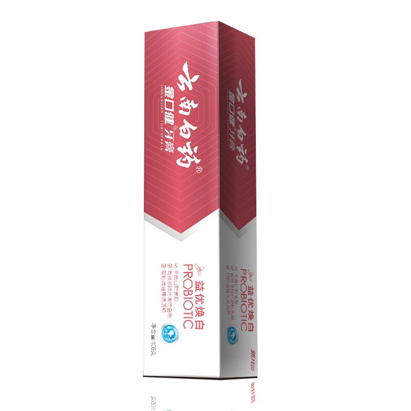 云南白药金口健牙膏105克(酷爽冬青) 益优焕白益生菌[新老包装随机发货] 红色高清大图