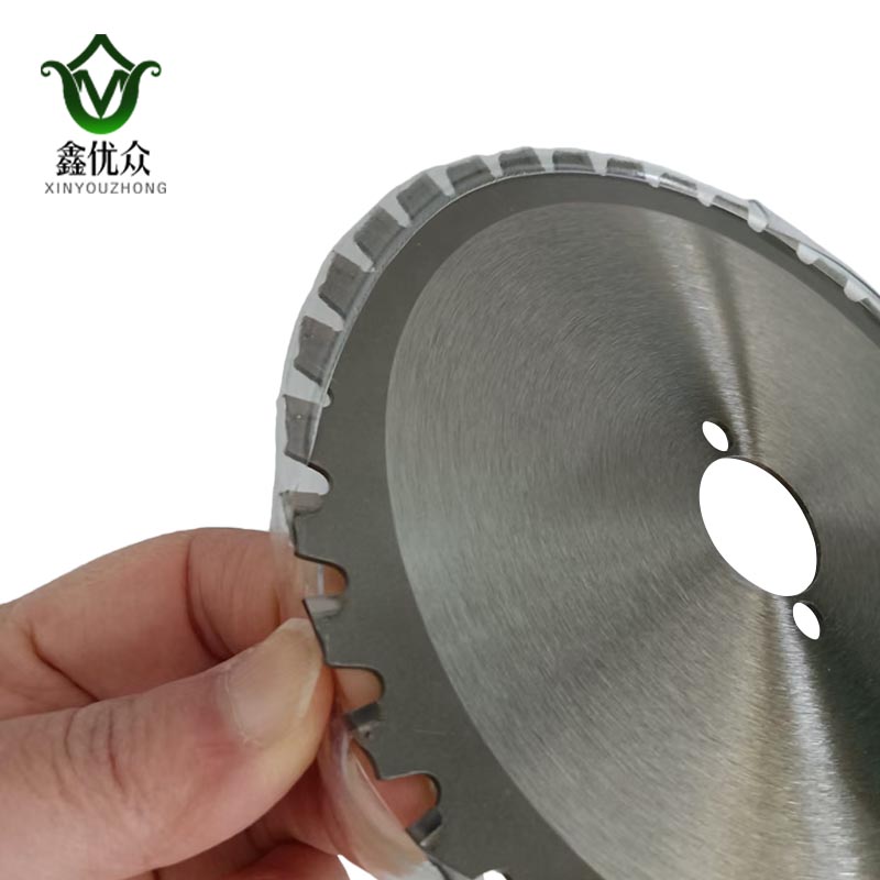 鑫优众 冷切锯片 110mm*36T 片高清大图
