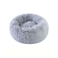 长毛圆窝 S直径40cm(猫6斤/狗4斤内) 猫窝冬季保暖封闭式狗窝四季通用耐脏猫床猫咪窝睡觉猫窝半封闭