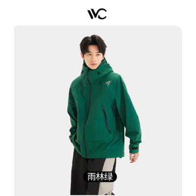 VVC硬壳冲锋衣·觉醒者雨林绿XS
