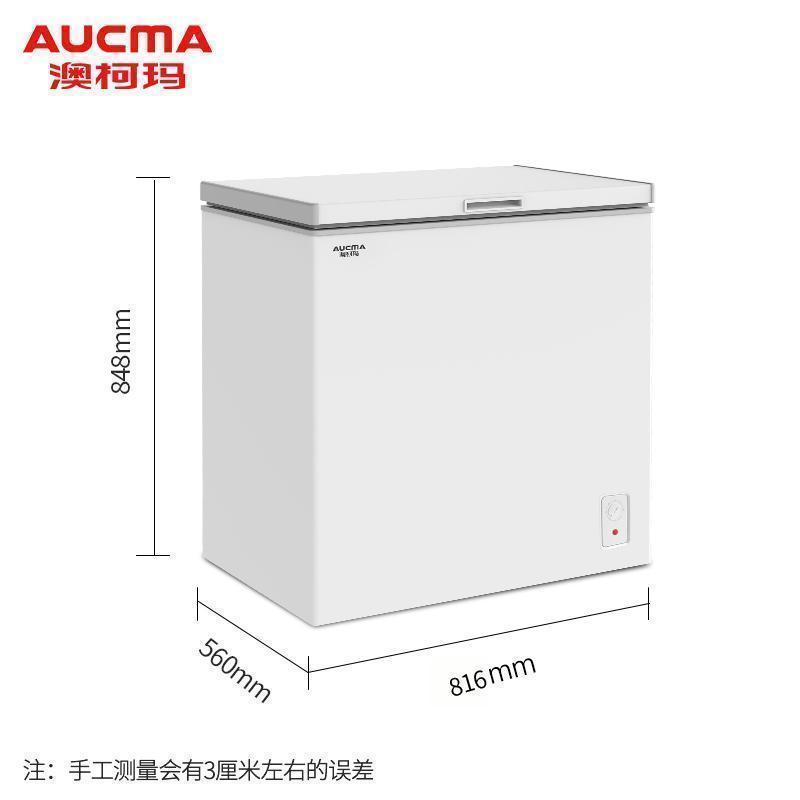 澳柯玛(Aucma)203升顶开门单温冷柜卧式冷柜商用小型节能冷柜家用 BC/BD-203HN