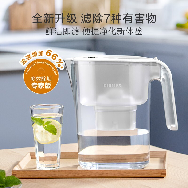 飞利浦净水壶过滤净水器 家用滤水壶 净水壶 海洋系列3.4L一壶7芯装AWP2813[绿色]高清大图