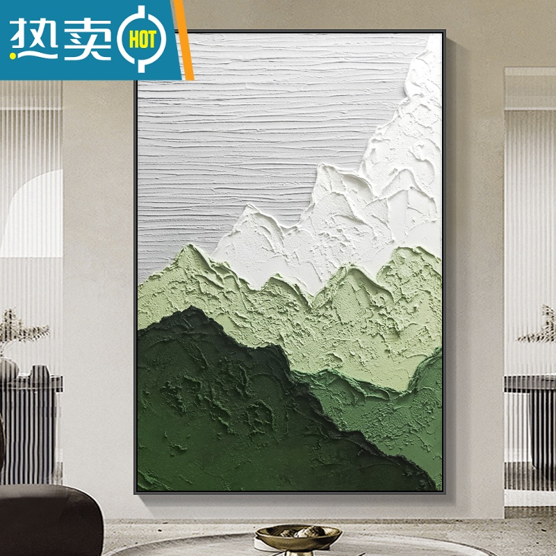 敬平高级肌理沙发背景墙壁挂画卧室客厅落地画艺术玄关走廊过道装饰画装饰画 A款 40*60厘米金框ps环保普通框3D艺术布纹纹理不反光