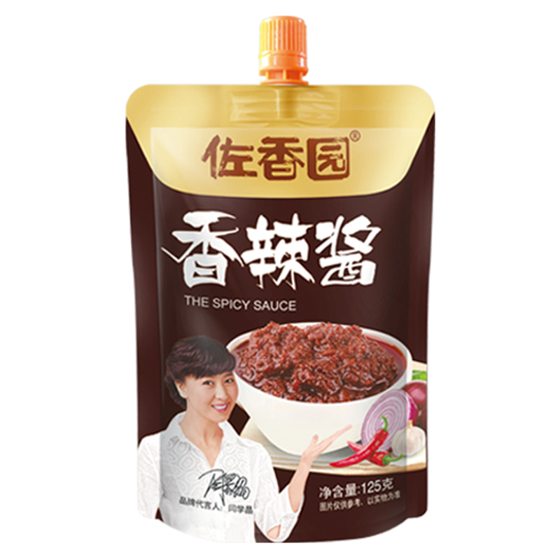佐香园 香辣酱 125g 正宗大酱 黄豆酱 蘸菜拌饭拌面豆瓣