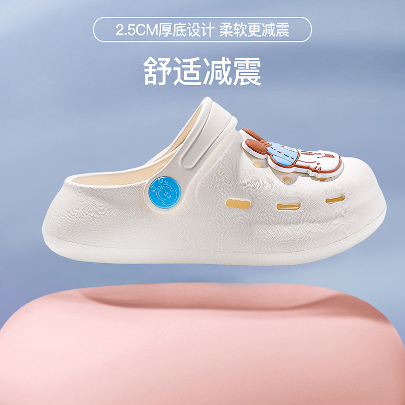 巴布豆2022夏季新款中小童洞洞鞋EVA轻便卡通凉拖鞋一鞋两穿BD20215-11/12