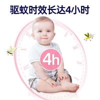 2瓶未来VAPE防蚊喷雾防蚊虫叮咬喷雾200ml婴儿儿童宝宝花露水防蚊水户外室内便携日本