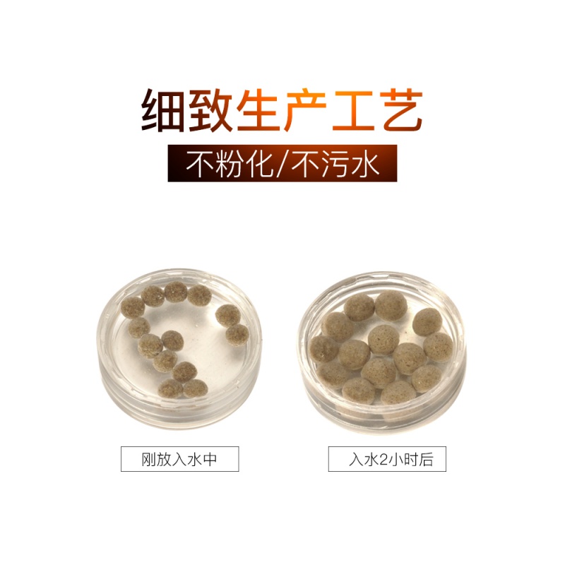 中华草龟专用龟粮乌龟饲料食物半水龟墨龟通用粮小乌龟上浮型颗粒高清大图