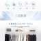 海尔波轮洗衣机 变频直驱 全自动家用10公斤一级能效XQB100-BZ826