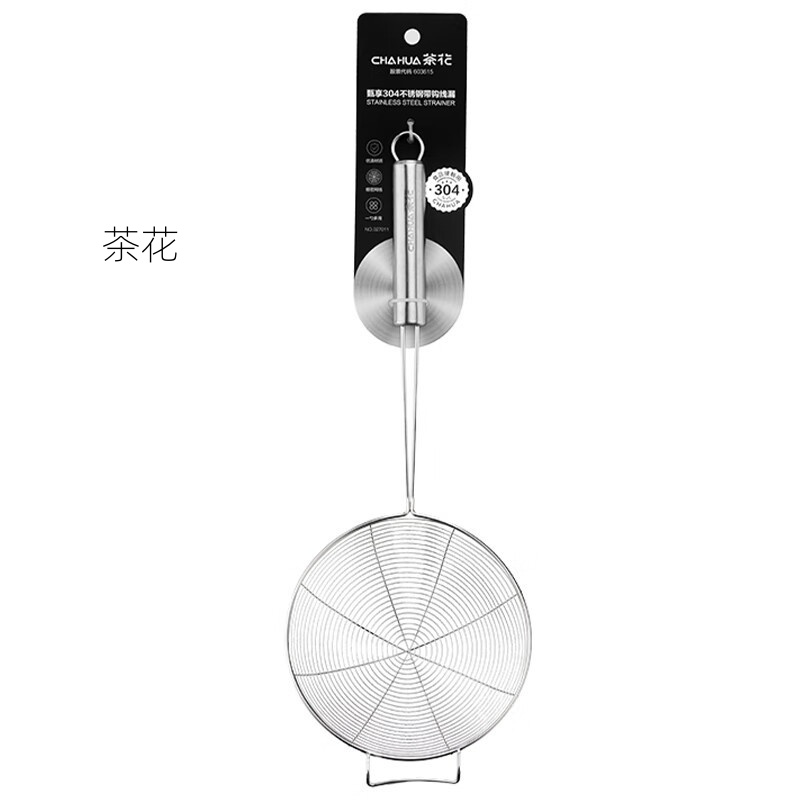 茶花细网面粉筛捞面捞饺子油炸过滤网火锅漏勺304代钩线漏勺[40.6*15.5cm] 027011高清大图