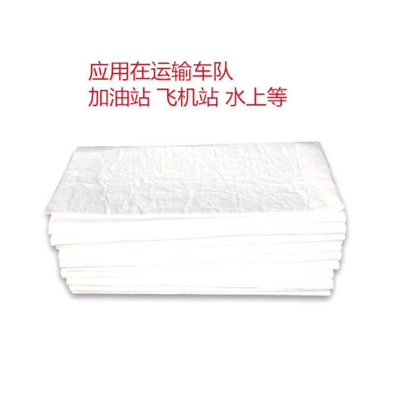 吸油棉 400*500*2mm 100片/箱 货期5-10天
