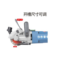 东成(Dongcheng) 石材切割机(开槽机) Z1R-FF-125 货期5-10天