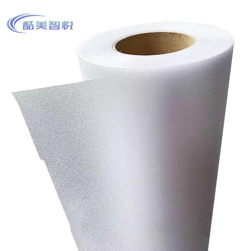 酷美智悦 玻璃磨砂膜1*1*0.01m高清大图