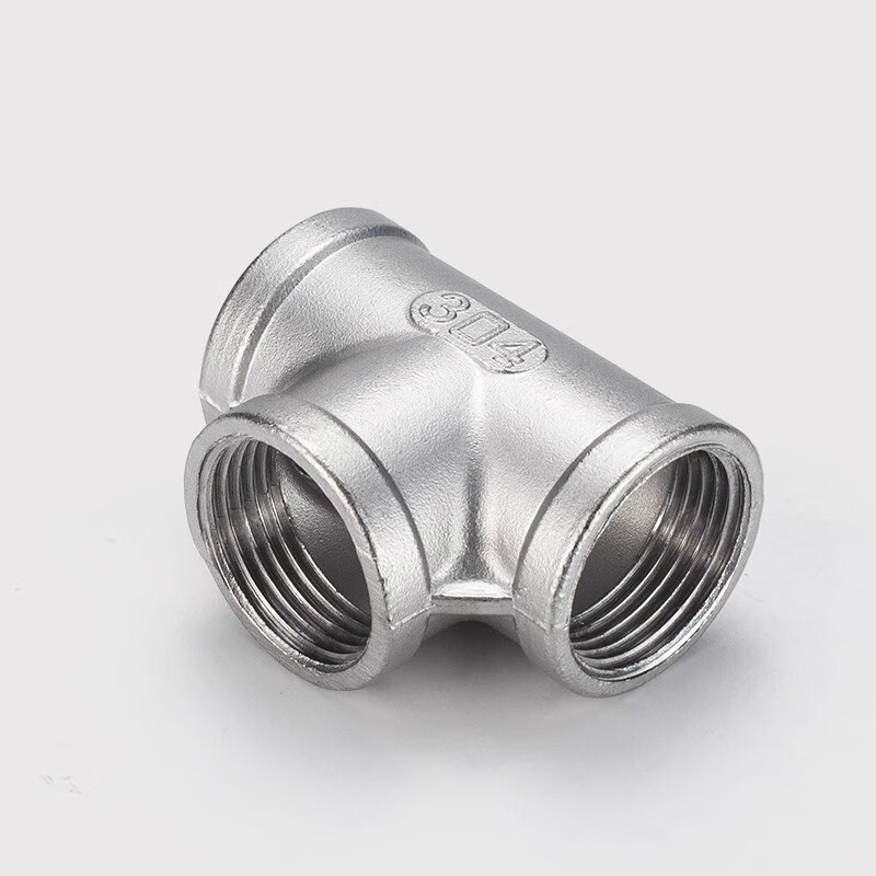 晨以橙 304精铸三通管件 DN40(1.5寸) 个高清大图