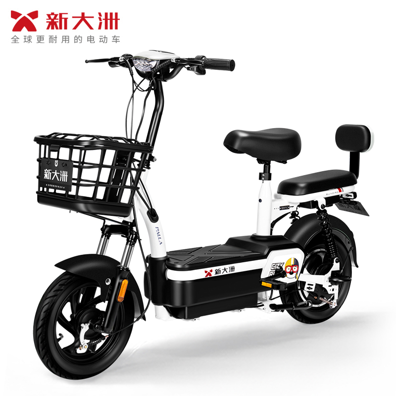 PALLA电动车 战神洲洲 新国标48V20ah大容量电瓶车代步车电动自行车 钻白