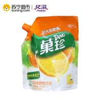菓珍果味冲饮固体饮料壶嘴装阳光甜橙味400g/袋 亿滋出品