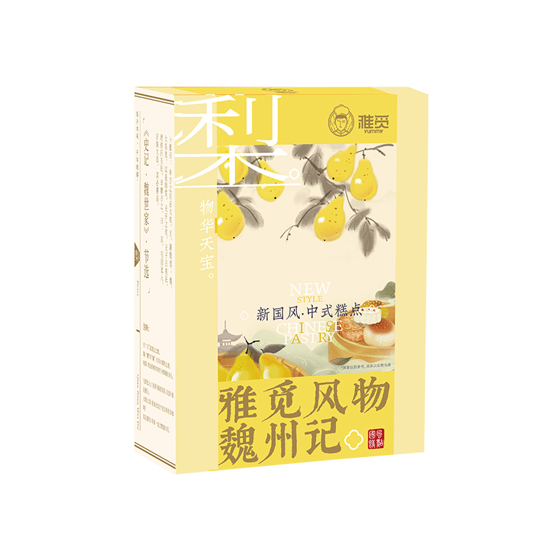 雅觅 冻干秋梨综合 雪花酥 300g/盒高清大图
