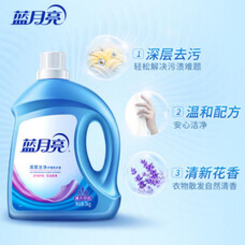 蓝月亮洗衣液 深层洁净 低泡易漂强效去污 薰衣草香 洁净薰3kg瓶+1kg*2袋+手洗80g高清大图