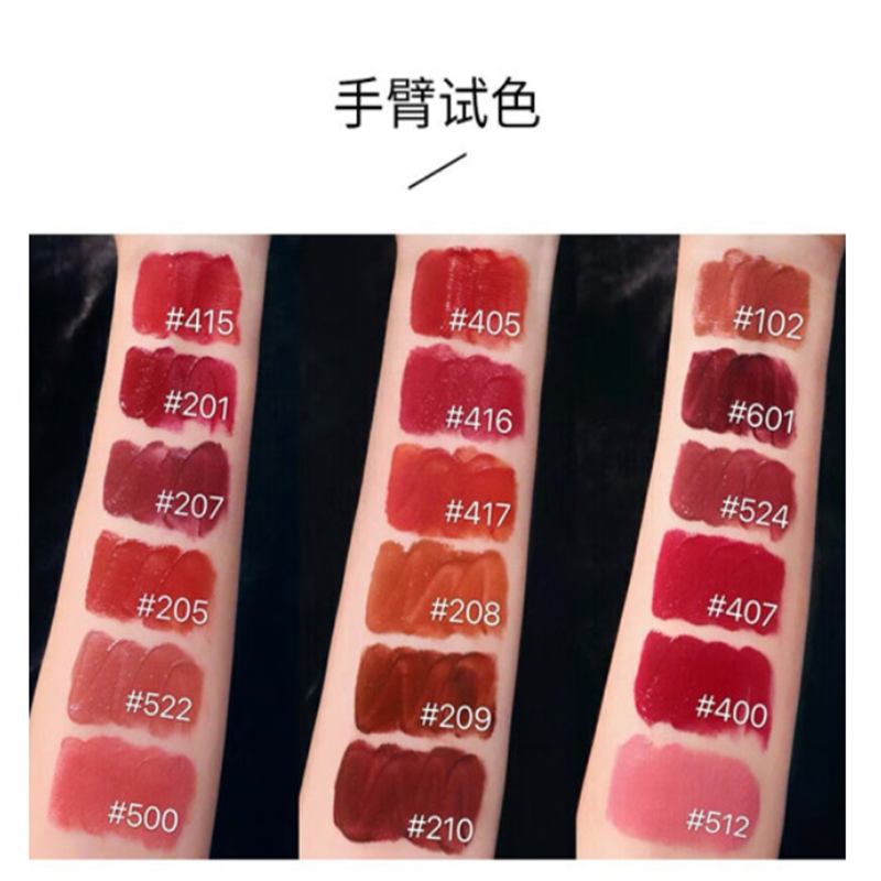 阿玛尼(ARMANI)唇釉415