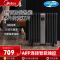 美的(Midea)油汀HYX22TR取暖器立式14片WIFI智能遥控大面积取暖电暖器电暖气家用烤火炉电热油汀电热器电热