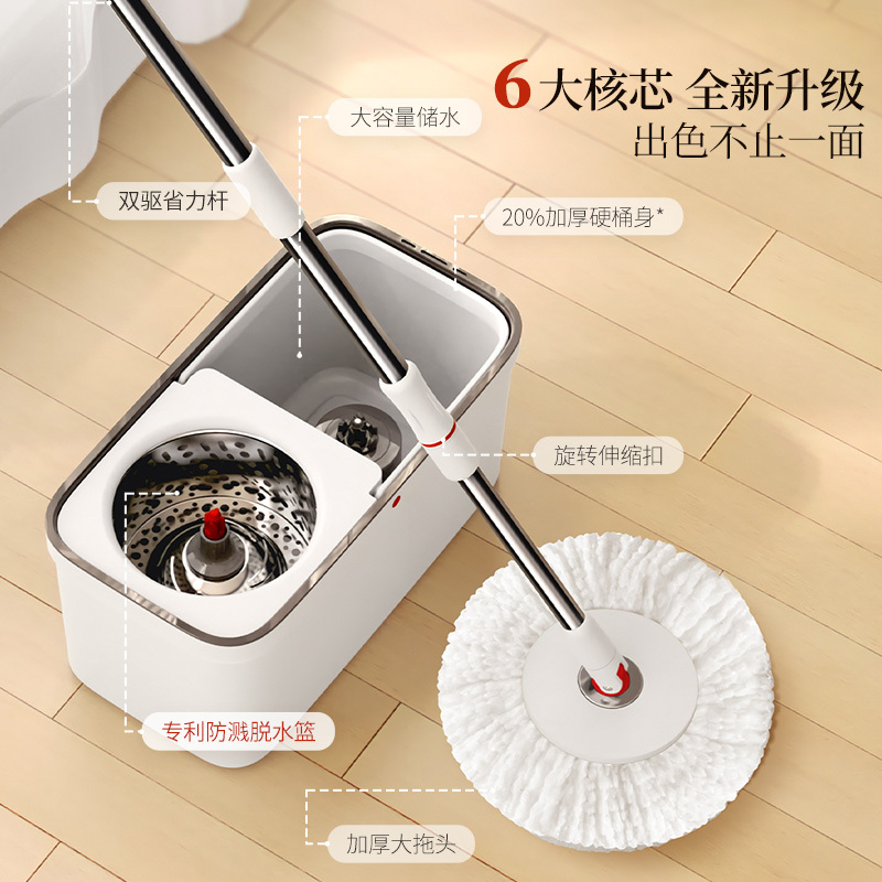 好媳妇拖把桶旋转拖通用家用拖布自动甩干2024新款墩布自拧水拖把