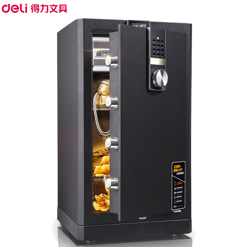 得力(deli)4089智能APP保险箱 深灰 高82cm 电子密码防盗保险箱 3C认证办公家用防盗合同资料保险柜
