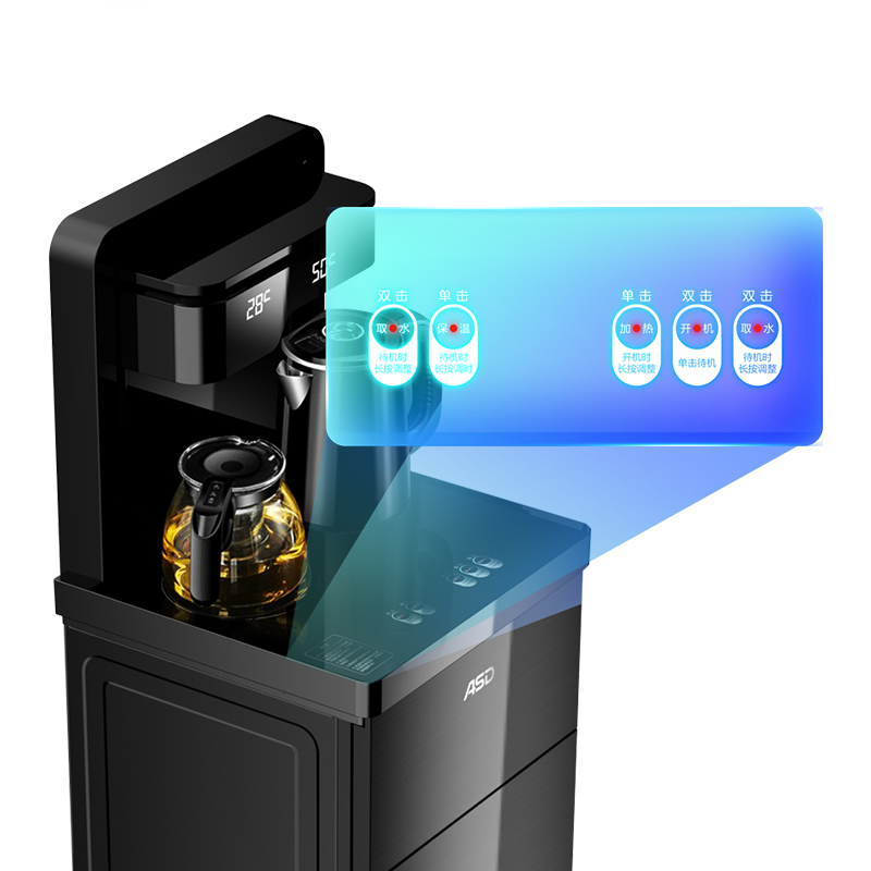 爱仕达(ASD) 1350W茶吧机家用立式下置式水桶饮水机全自动上水小型桶装水饮水机 AW-CBJ1高清大图