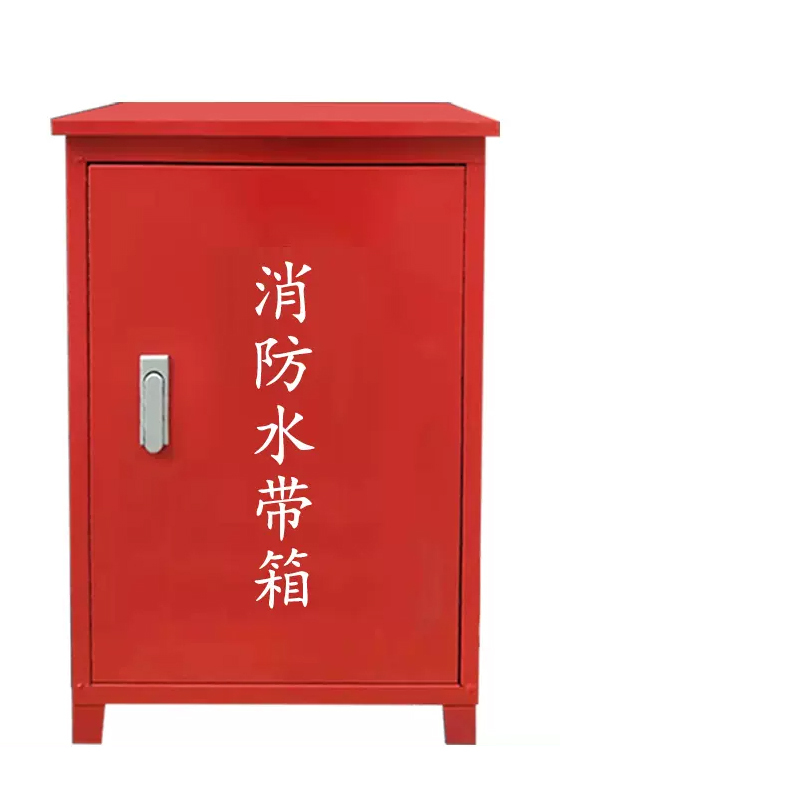 定制水带箱80*65*24cm