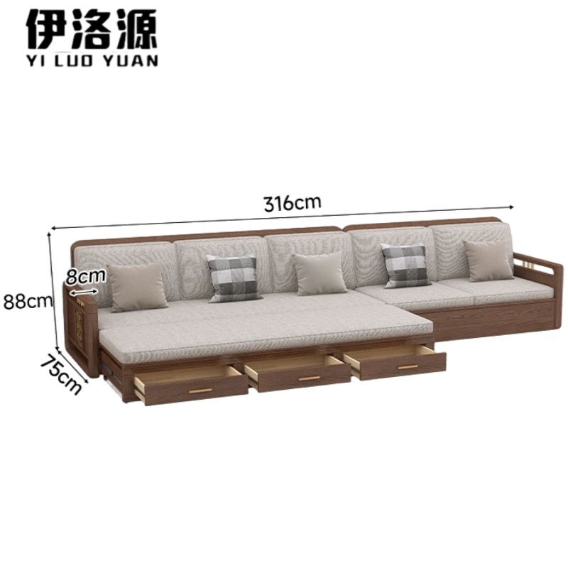 伊洛源 实木沙发床高清大图
