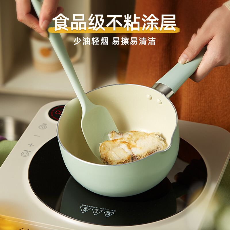 小熊(Bear)奶锅 辅食锅 超强抗菌麦饭石色不粘锅 带蒸笼 CP-G0020-P03 18cm