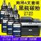 出众黑瓶柯尼卡美能达3000MF碳粉 bizhub 3080MF 2600P 墨粉加黑粉