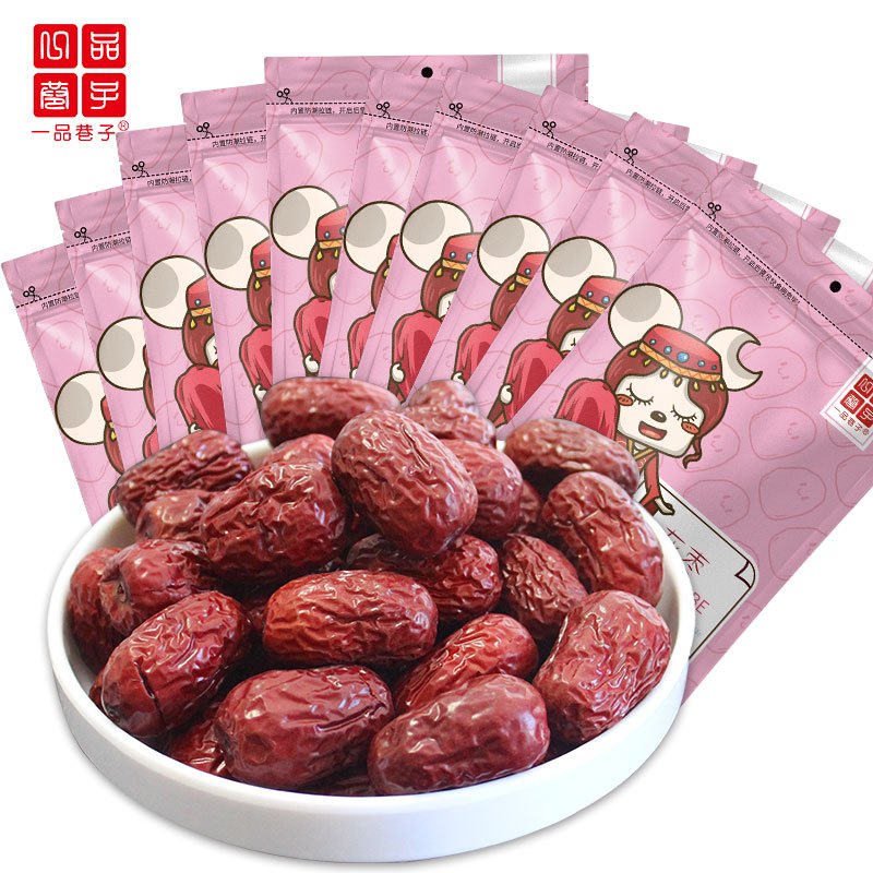 一品巷子灰枣108g*10袋 新疆红枣子果干蜜饯小吃零食新老包装交替