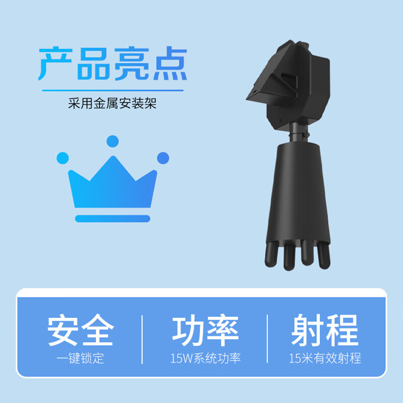 大疆(DJI)适配经纬M400/M350行业无人机 抓捕网发射器 可多次回收使用 第三方配件 ANG100P 提货卡高清大图
