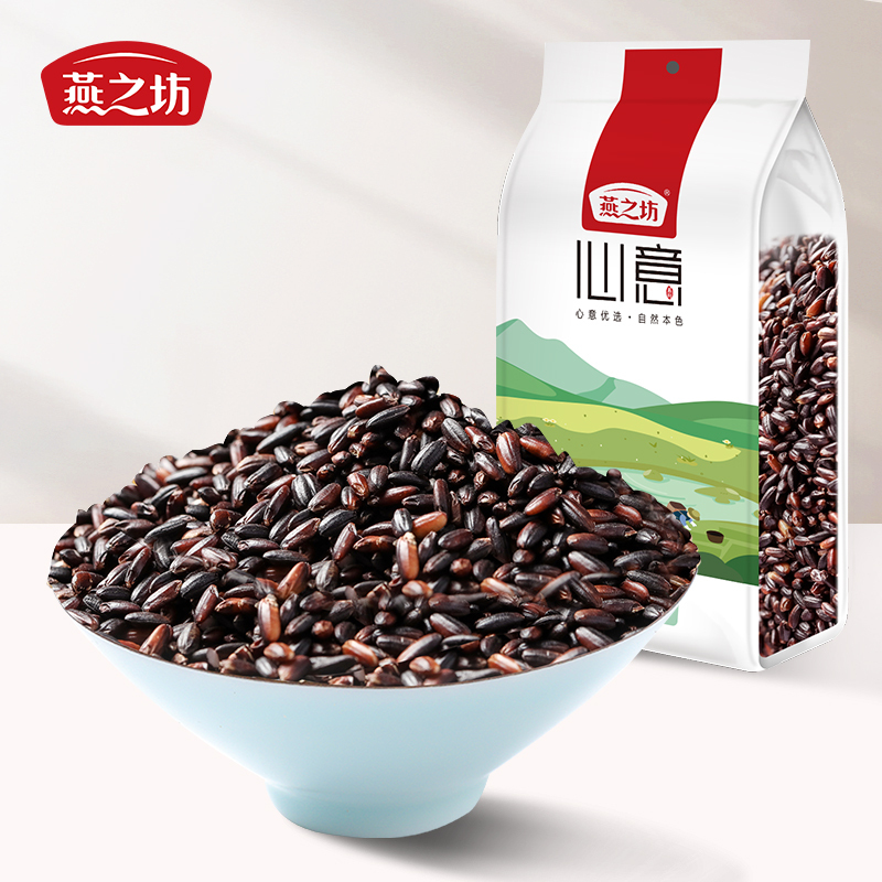 燕之坊血糯米1kg 五谷杂粮粗粮粥米