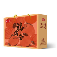燕之坊 福满堂2100款