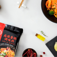 海底捞 麻辣香锅调味料220gX2袋 麻辣香锅底料酱香麻辣干锅调料网红小火锅速食方便手工火锅底料