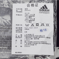 adidas阿迪达斯袜子男士正品中筒袜针织男袜薄款透气女袜黑白跑步秋冬保暖运动袜AA2322